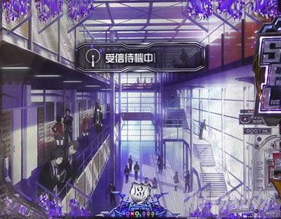 P�M���e�B�N���E��2�@��M�ҋ@���\��