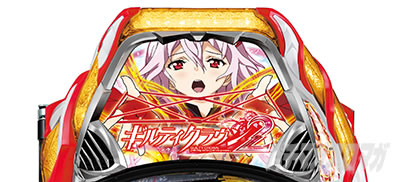 P�M���e�B�N���E��2 ��p�l���t���b�V��