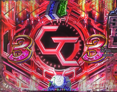 P�M���e�B�N���E��2�@�m�[�}�����[�`�\��