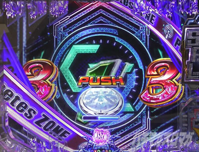 P�M���e�B�N���E��2 PUSH�{�^��