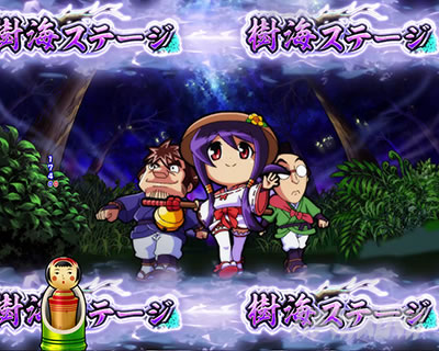 P�₶���������L�b�Ö�ver. �p�`���R�b���C�X�e�[�W