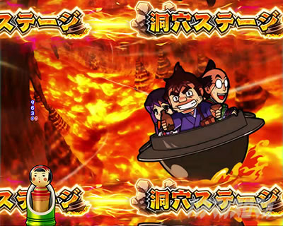 P�₶���������L�b�Ö�ver. �p�`���R�b�����X�e�[�W