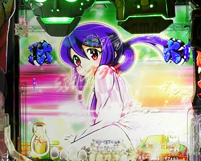 P�₶���������L�b�Ö�ver. �p�`���R�b���F�C�|�[�W���O���[�`