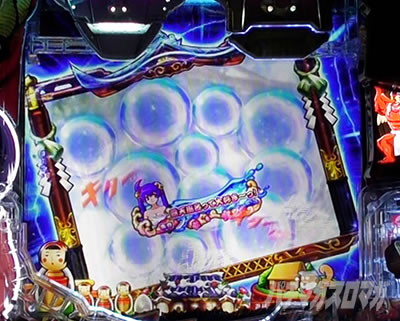 P�₶���������L�b�Ö�ver. �p�`���R�b��ʃK�b�^���\��