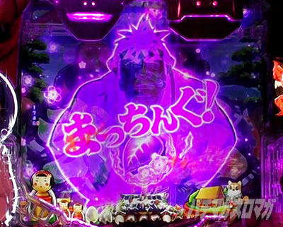 P�₶���������L�b�Ö�ver. �p�`���R�b�}�b�`���O�\��