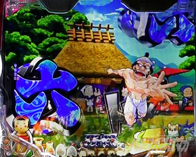 P�₶���������L�b�Ö�ver. �p�`���R�b�}���^�т̏O�\��