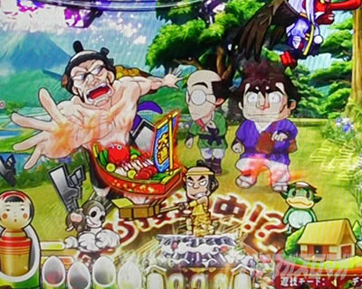 P�₶���������L�b�Ö�ver. �p�`���R�b�~�j�L�����\��