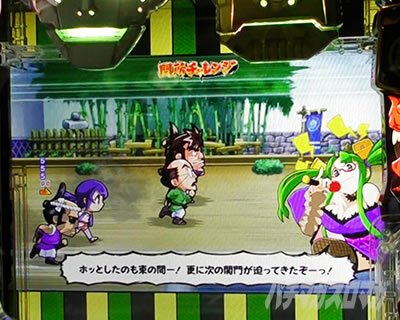 P�₶���������L�b�Ö�ver. �p�`���R�b�o�������o�[ �֏�