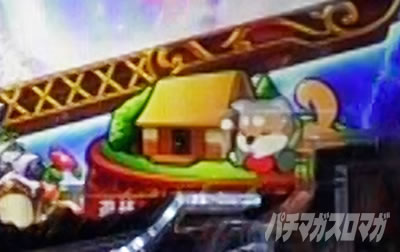 P�₶���������L�b�Ö�ver. �p�`���R�b�V�Z�J�X�^���@���o�J�X�^��