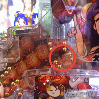 P�₶���������L�b�Ö�ver. �p�`���R�b�哖�蒆�̃����c�[�Ŗ@