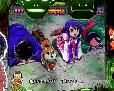 P�₶���������L�b�Ö�ver. �p�`���R�b�����o����