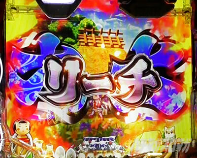 P�₶���������L�b�Ö�ver. �p�`���R�b�m�[�}�����[�`