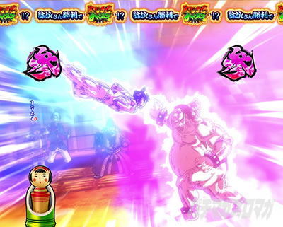 P�₶���������L�b�Ö�ver. �p�`���R�b�펟���񊿂̑告�o