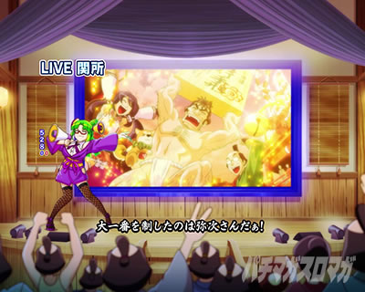 P�₶���������L�b�Ö�ver. �p�`���R�b�֏�����