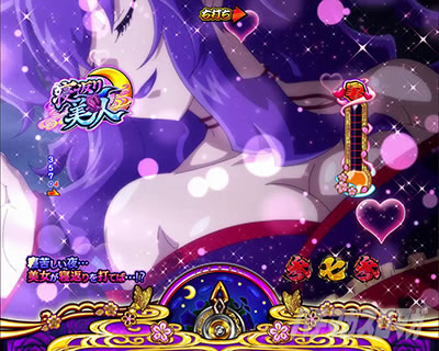 P�₶���������L�b�Ö�ver. �p�`���R�b�Q�Ԃ���l�@���o