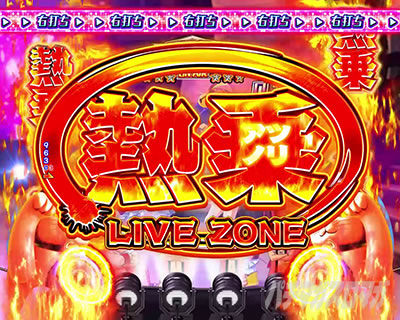 P�₶���������L�b�Ö�ver. �p�`���R�b�M�惉�C�u�]�[��