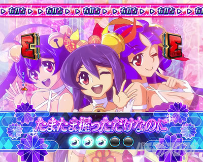 P�₶���������L�b�Ö�ver. �p�`���R�b���܂��܈����������Ȃ̂�