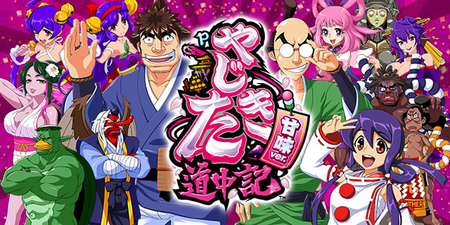 P�₶���������L �Ö�ver.