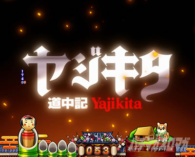 P�₶���������L�b�Ö�ver. �p�`���R�b�₶�N���b�V���\��