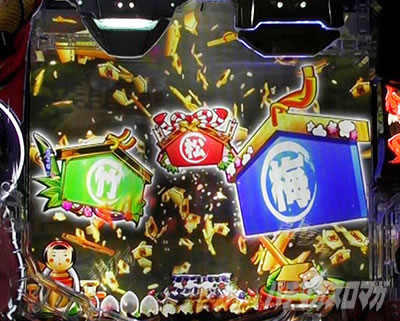 P�₶���������L�b�Ö�ver. �p�`���R�b�G�n�\��