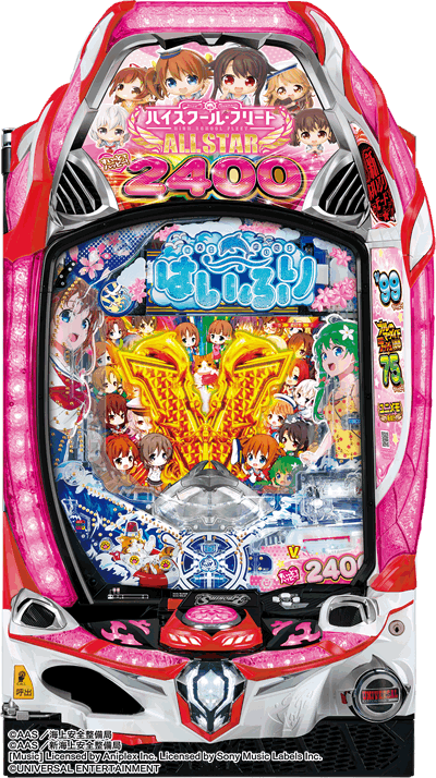 PA�n�C�X�N�[���E�t���[�g�b�I�[���X�^�[�b�����`�ƂŃn�b�s�[!�b2400 �p�`���R�b��ʐ^