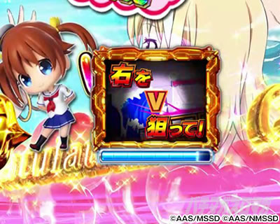 PA�n�C�X�N�[���E�t���[�g�b�I�[���X�^�[�b�����`�ƂŃn�b�s�[!�b2400 V�l���菇