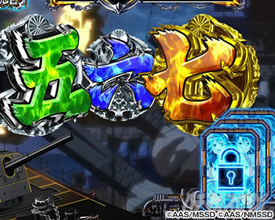 PA�n�C�X�N�[���E�t���[�g�b�I�[���X�^�[�b�����`�ƂŃn�b�s�[!�b2400 �g�C���^�C�~���O