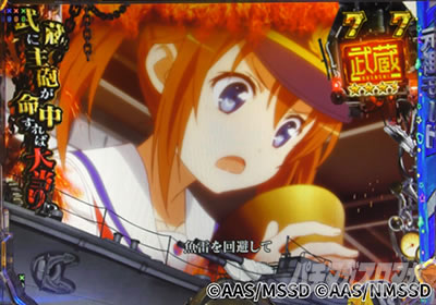 P�n�C�X�N�[���E�t���[�g �I�[���X�^�[�@VS����