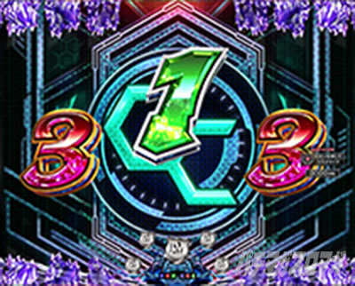 P�M���e�B�N���E��2 �v���~�A�����C�u�`�P�b�g �p�`���R�b�e���p�C�}��