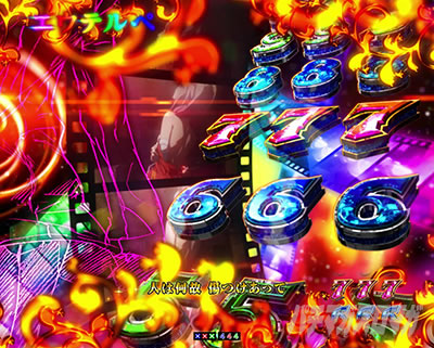 P�M���e�B�N���E��2 �v���~�A�����C�u�`�P�b�g �p�`���R�b�u�G�E�e���y�v�S��]