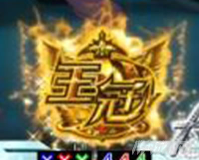 P�M���e�B�N���E��2 �v���~�A�����C�u�`�P�b�g �p�`���R�bGC RUSH �ۗ��ω� ��