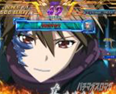 P�M���e�B�N���E��2 �v���~�A�����C�u�`�P�b�g �p�`���R�bGC RUSH �R�b�N�s�b�g�\��