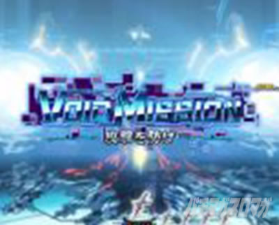 P�M���e�B�N���E��2 �v���~�A�����C�u�`�P�b�g �p�`���R�bGC RUSH �~�b�V�����\��