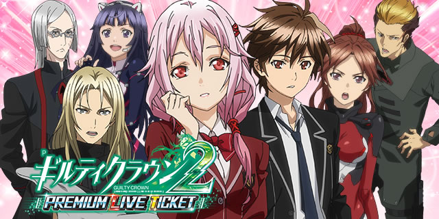 P�M���e�B�N���E��2 �v���~�A�����C�u�`�P�b�g