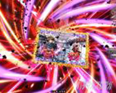 P�M���e�B�N���E��2 �v���~�A�����C�u�`�P�b�g �p�`���R�b�}���\��