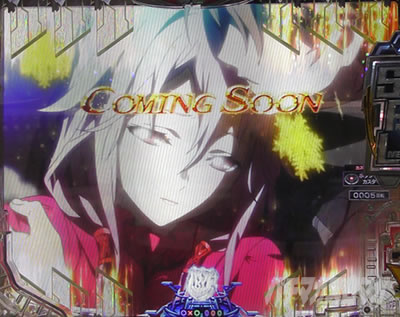 P�M���e�B�N���E��2 �v���~�A�����C�u�`�P�b�g �p�`���R�bComingSoon�\��