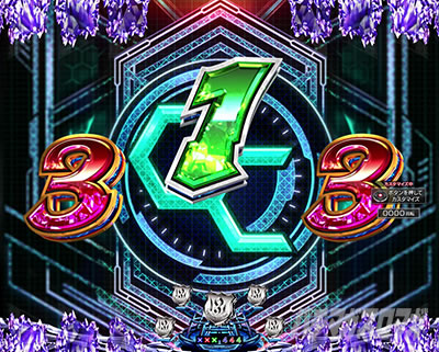 P�M���e�B�N���E��2 �v���~�A�����C�u�`�P�b�g �p�`���R�b�m�[�}�����[�`�\��