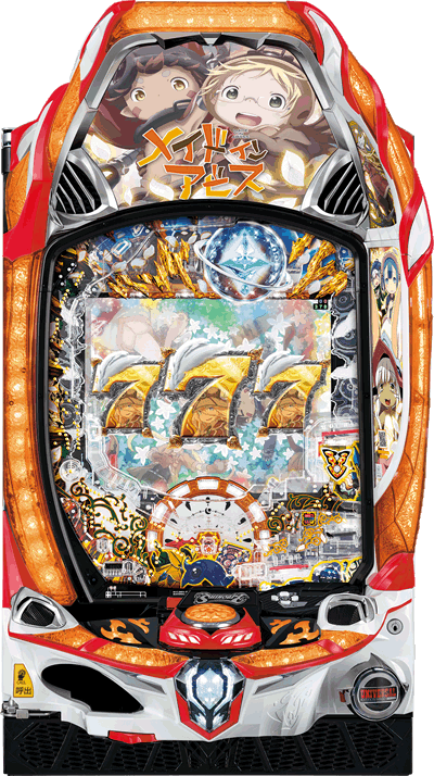 P���C�h�C���A�r�X ���̉����� P�A�r�X �p�`���R�b��ʐ^