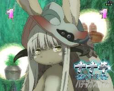 P���C�h�C���A�r�X ���̉����� P�A�r�X �p�`���R�b�L�������[�` �i�i�`���[�`