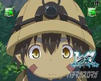 P���C�h�C���A�r�X ���̉����� P�A�r�X �p�`���R�b�L�������[�` ���O���[�`