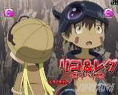 P���C�h�C���A�r�X ���̉����� P�A�r�X �p�`���R�b�L�������[�` ���R ���O���[�`