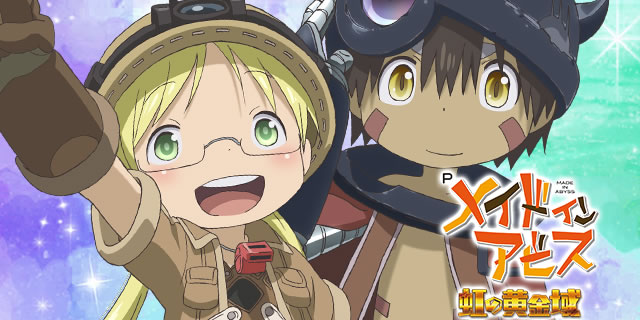 P���C�h�C���A�r�X ���̉�����