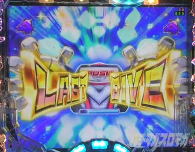 P���C�h�C���A�r�X ���̉����� P�A�r�X �p�`���R�b���ډ��o�b���X�g�_�C�u�{�^�����o