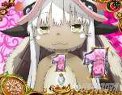 P���C�h�C���A�r�X ���̉����� P�A�r�X �p�`���R�b�}����~�\��