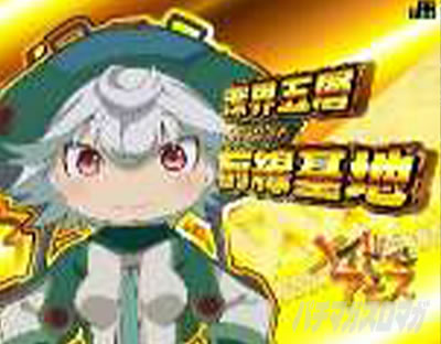 P���C�h�C���A�r�X ���̉����� P�A�r�X �p�`���R�b�w�i�ω��\��