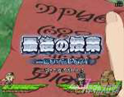 P���C�h�C���A�r�X ���̉����� P�A�r�X �p�`���R�b�Ō�̎��Ɨ\��