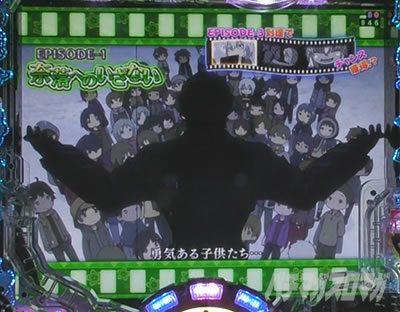 P���C�h�C���A�r�X ���̉����� P�A�r�X �p�`���R�b�G�s�\�[�h�\��