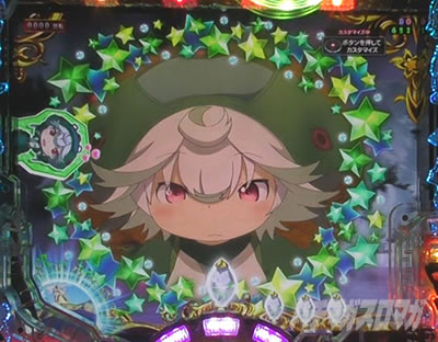 P���C�h�C���A�r�X ���̉����� P�A�r�X �p�`���R�b�v���V���J�`���\��