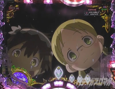 P���C�h�C���A�r�X ���̉����� P�A�r�X �p�`���R�b���O�ޗ������}�\��