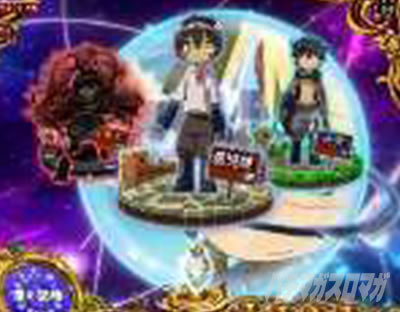 P���C�h�C���A�r�X ���̉����� P�A�r�X �p�`���R�b���O��ԗ\��